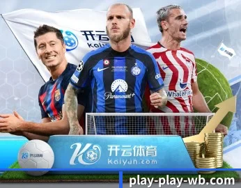 万博娱乐的故事